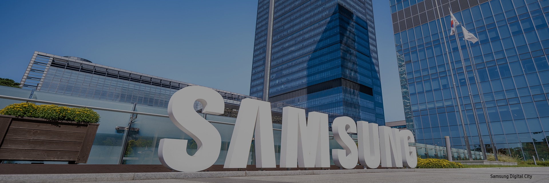Samsung Digital City
